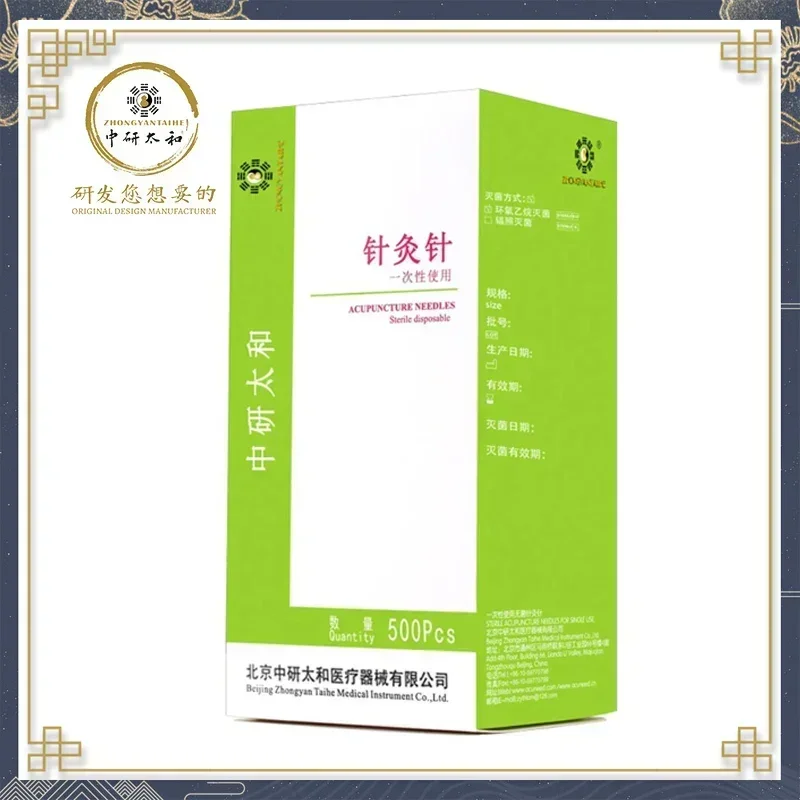 Beauty Makeup Organizer - ZHONGYAN TAIHE 500/BOX igły do ​​akupunktury